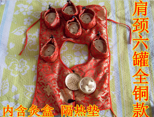 绸缎六联布袋器具肩部随身灸