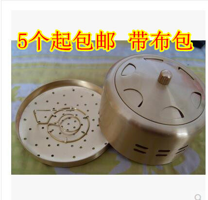 艾灸腰腹部温灸盒包邮