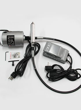 TM吊磨机200W玉雕木工雕模具金属打磨抛光600W大功率AGP550W