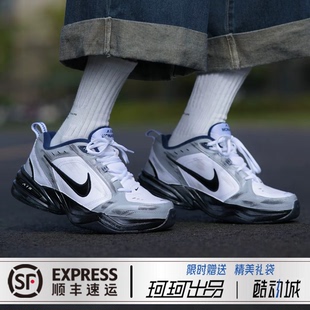 Monarch 低帮老爹鞋 Nike 都市机能 Air 快银 定制球鞋 黑洞产物