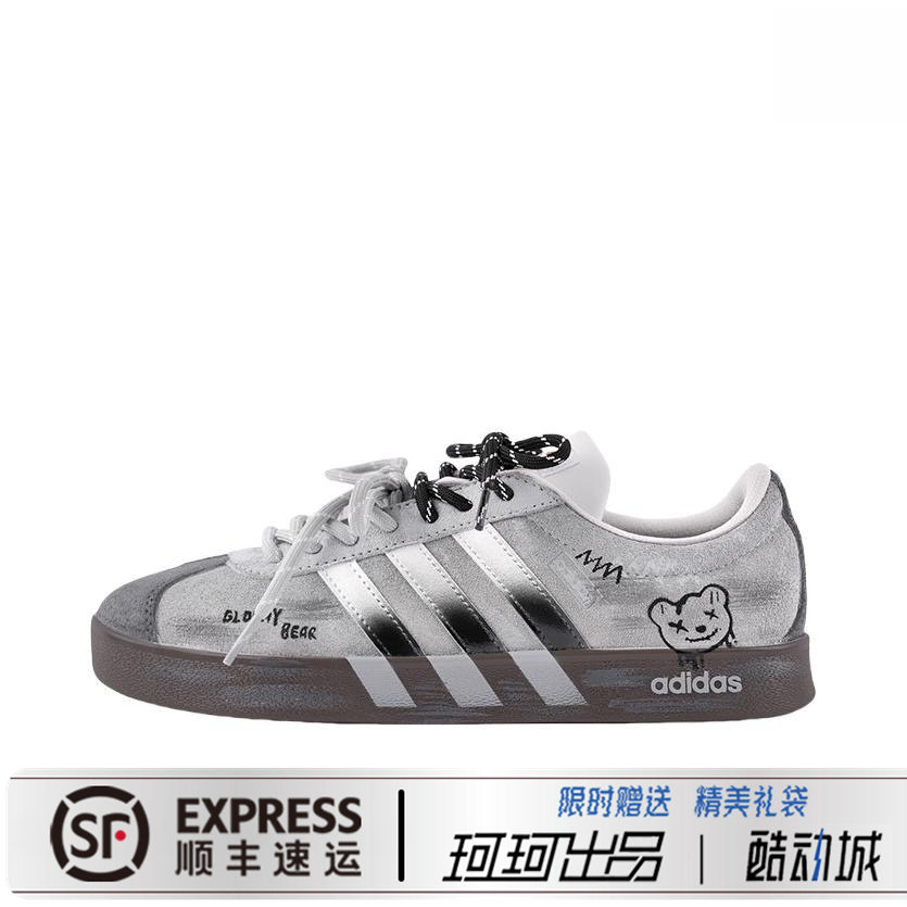 定制球鞋Adidas neo VL 暴力小熊 做旧T头 德训 低帮男女板鞋灰黑,运动鞋new,运动休闲鞋,淘宝优惠券,粉丝福利购,淘宝优惠卷