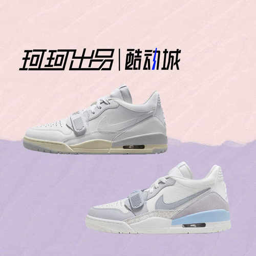 复古篮球鞋耐克透气低帮
