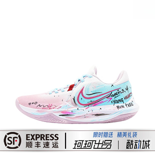 定制球鞋Nike Precision 6 精密6 狂想曲 街头涂鸦 低帮 篮球鞋男