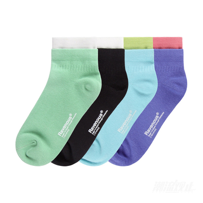 RAVENOUS多色两双运动袜子