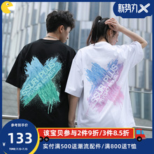 潮流观止SSUR PLUS联名PCMY渐变刷漆涂鸦短袖T恤宽松情侣装男潮牌