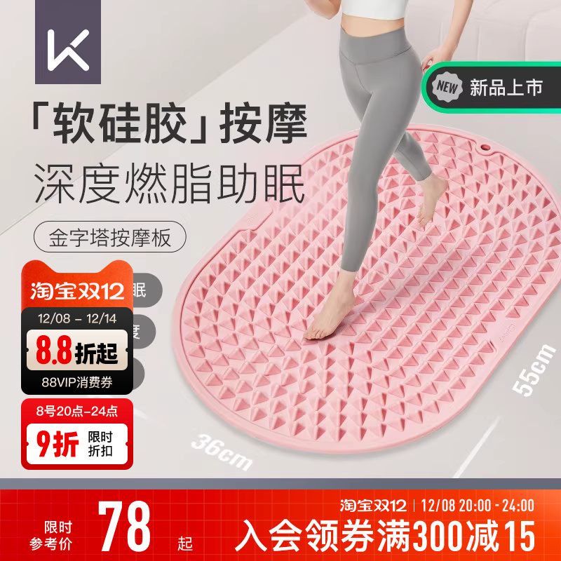 3D轺Чָѹ壨55*36cmҷ KeepװĦȼ֬轺 78Ԫ