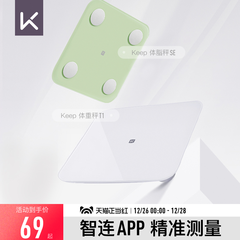 Keep֬SE/S2/T1سӼþ׼֬רҵ֬СŮӳʵ187.14Ԫ,ۺ62.38/
