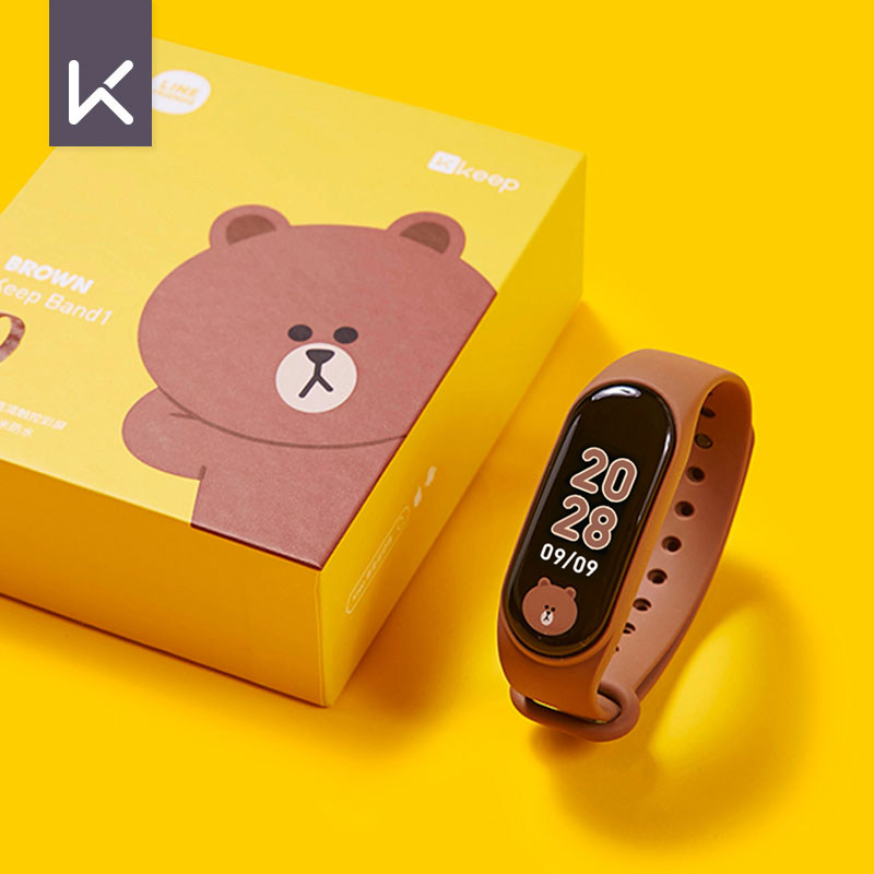 Keep旗艦店LINE布朗熊手環智能運動心率手表多功能計步器防水遊泳在類目 運動包/戶外包/配件, 運動首飾, 智能手環中 - 來自Buy2taobao.com提供專業的淘寶代購服務