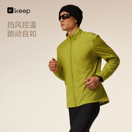 Keep男梭织抓绒防风长袖外套