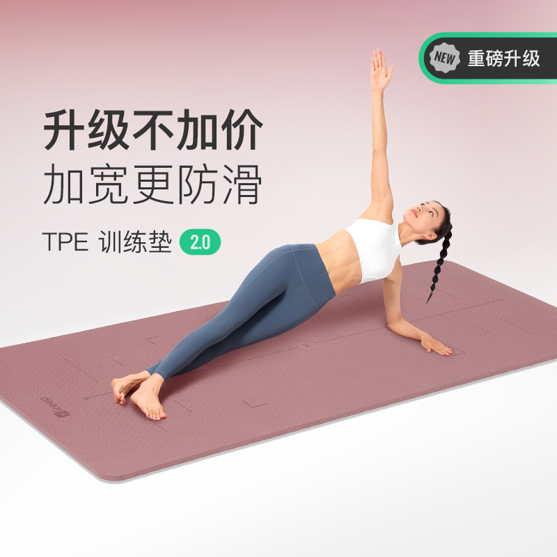 Keep٤ӺӿŮרø赸нӵص45Ԫ