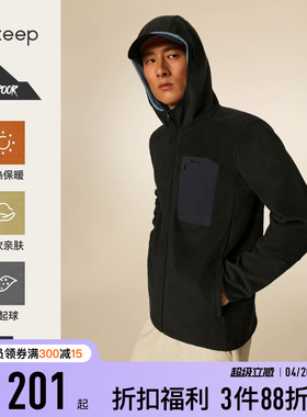 Keep运动外套男春季抓绒保暖连帽跑步外套K150野行家9407