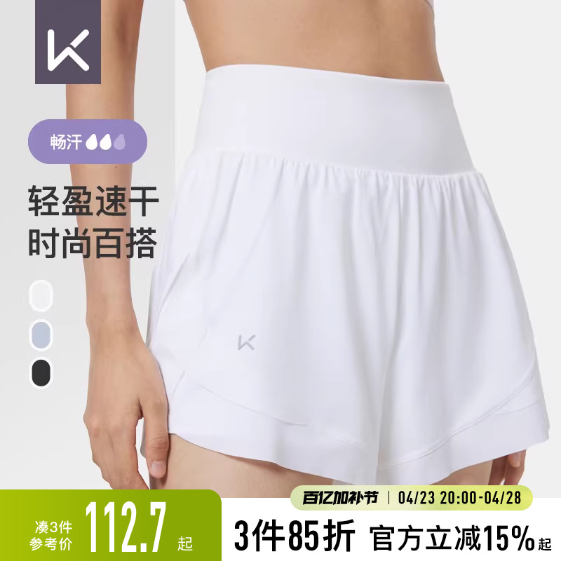 Keepٸ˶̿٤׷߹ܲļŮʵ321.06Ԫ,ۺ107.02/