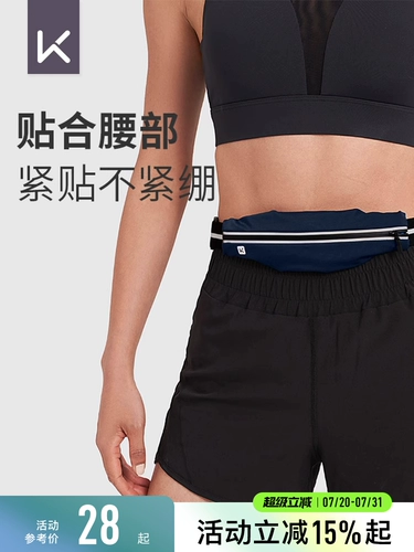 Спортивная универсальная поясная сумка, мобильный телефон, сумка-органайзер, водонепроницаемая сумка через плечо, профессиональное снаряжение, для бега