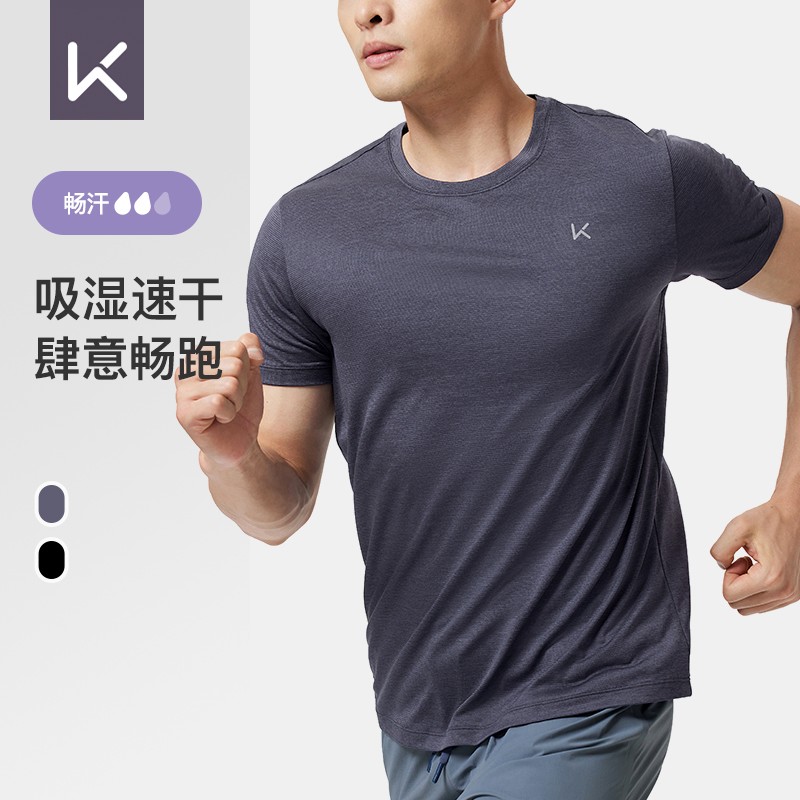 Keep男速干宽松弹力运动短袖T恤