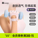 Keep健身手套女薄壶铃哑铃小器械训练防滑耐磨防起茧单杠骑行运动