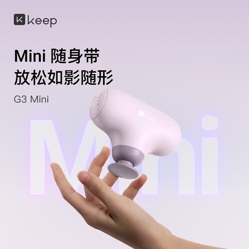 小巧便携，多彩选择