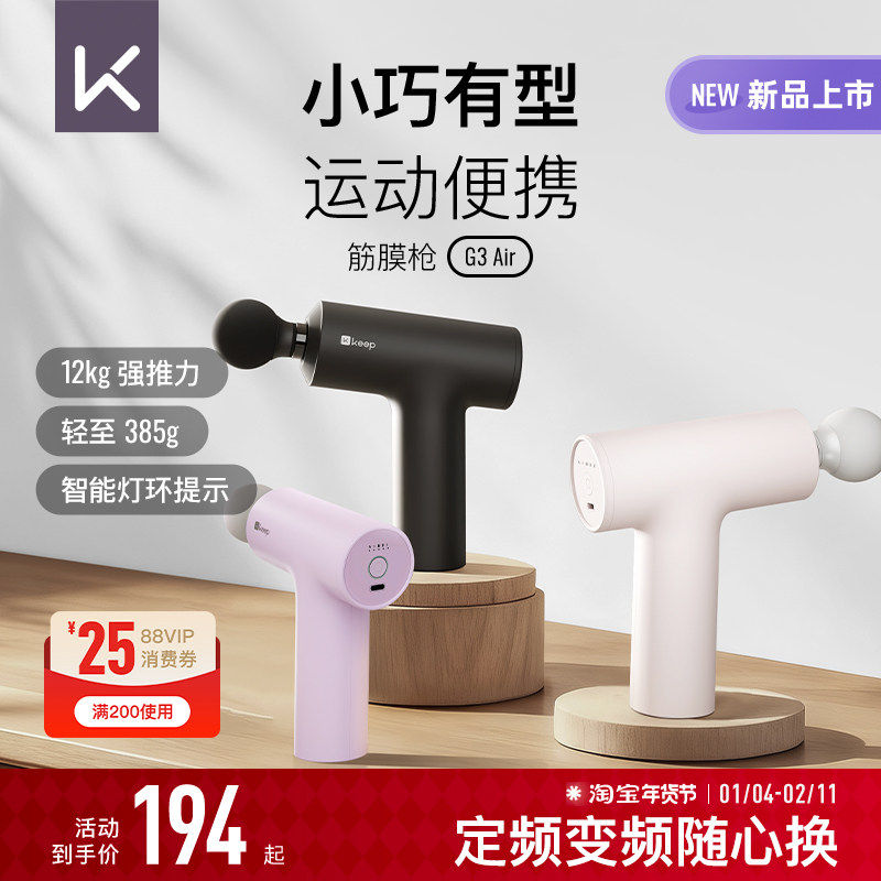 凑-单1件，付款后退 - 线报酷