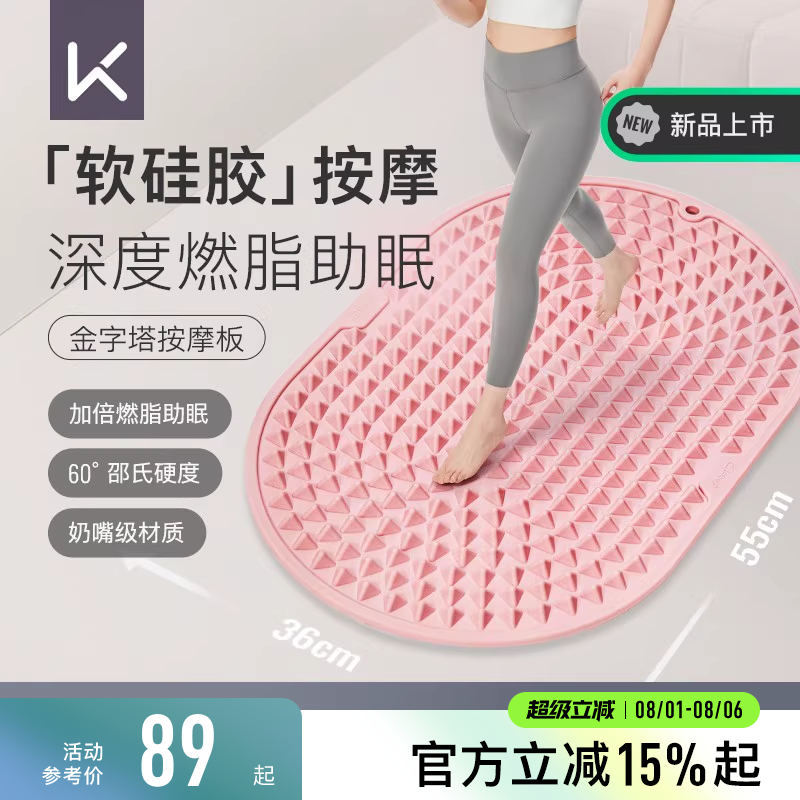 Keep轺ָѹ峬װĦԭܲŵ׾簴Ħֺѹ78Ԫ