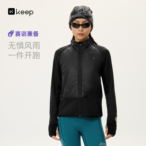 湿冷保暖轻量化分区保暖防风防泼水