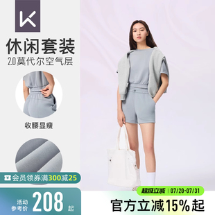 T恤短褲 Keep運(yùn)動(dòng)套裝 運(yùn)動(dòng)健身跑步軟糯輕盈空氣層短袖 套裝 女夏季