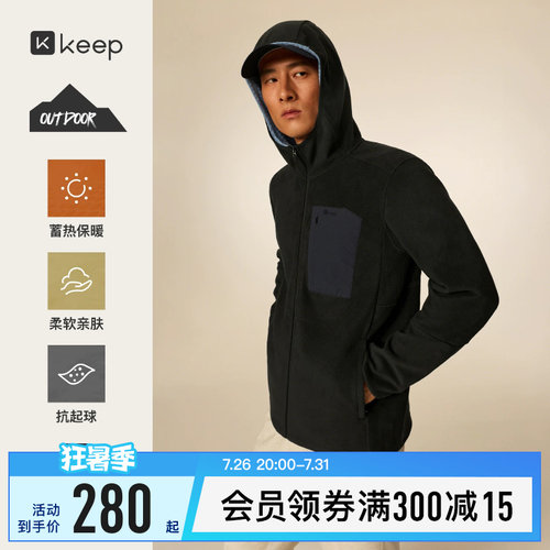Keep男春季抓绒保暖运动外套