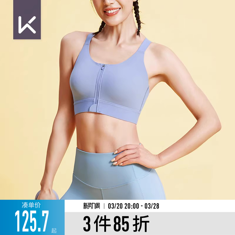 Keep˶Ůһʽǿǰܲ٤ʵ358.11Ԫ,ۺ119.37/