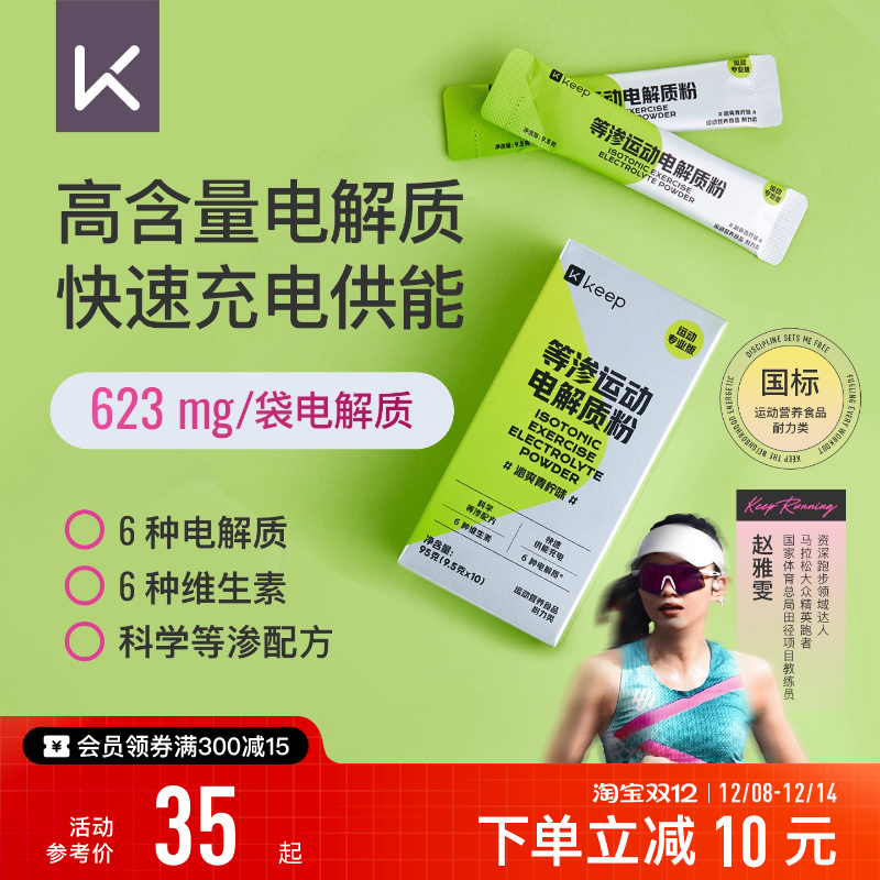 0脂0添加防腐剂