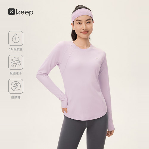 Keep长袖T恤女速干圆领