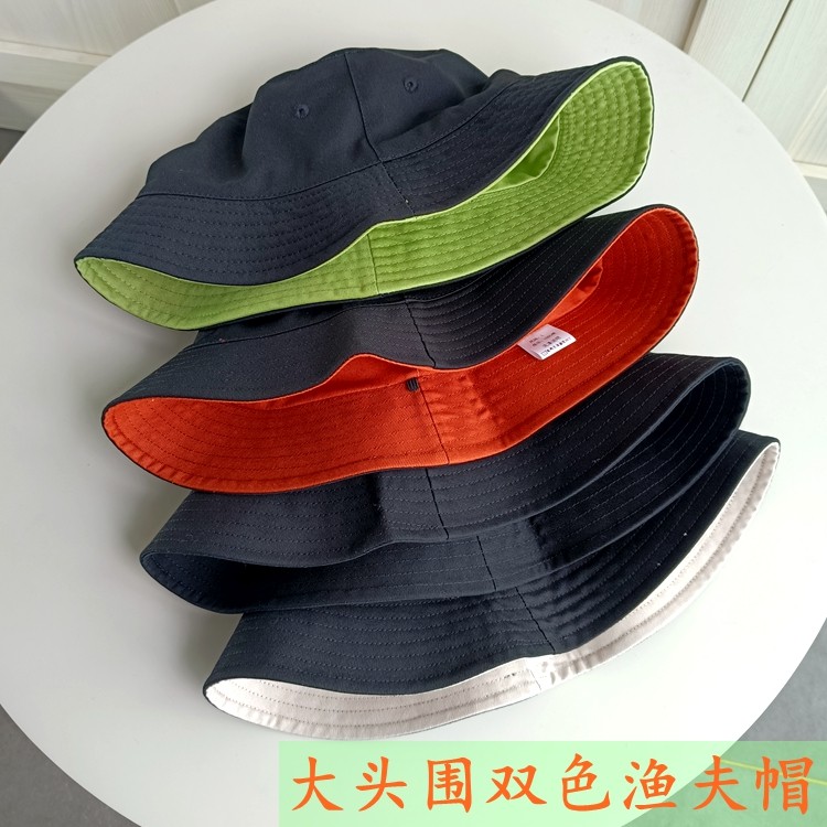 大头头围带抽绳双面小帽檐渔夫帽