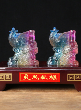 属牛2022虎年吉祥物灵凤u献禄摆件生肖牛水琉璃招财客厅办公室摆