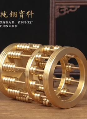 纯铜算盘铜笔筒摆件招财客厅办公桌收H纳桶创意珠算送学生工艺礼