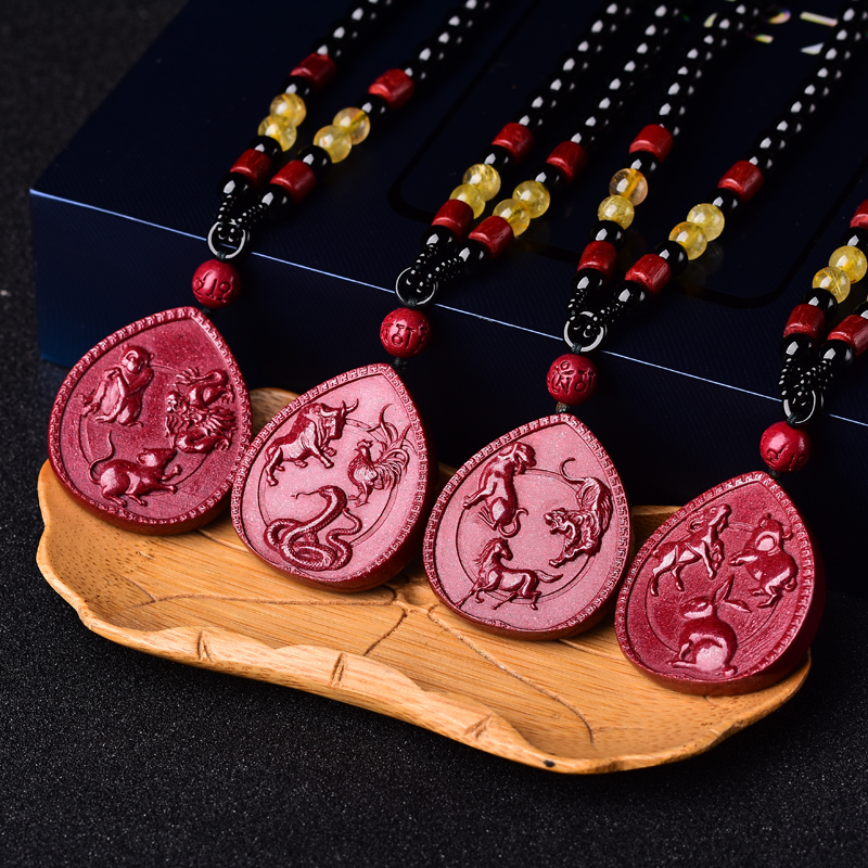 2026马年吉祥物朱砂本命年三合吊坠生肖龙蛇马羊牛兔狗男女项坠,饰品/流行首饰/时尚饰品新,项坠/吊坠,淘宝优惠券,粉丝福利购,淘宝优惠卷