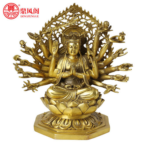 纯铜千手观音菩萨摆件准提佛母