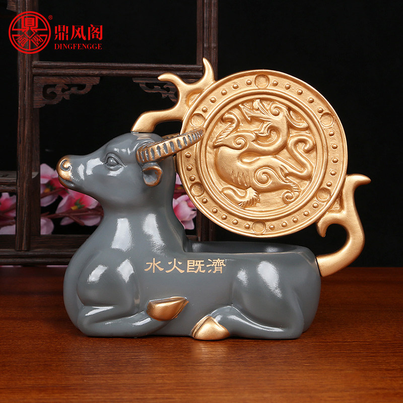 现货原装正品李居明九运厨房风水吉祥物[犀利牛]摆件水火既济摆设