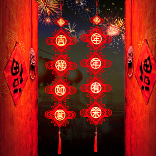 2022虎年过年对联春节家用大门新年挂饰对联高档绒布中国风春联
