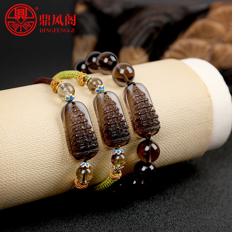 鼎风阁冰种黑曜石文昌塔手链七层宝塔手串编织绳太岁塔手链男女款