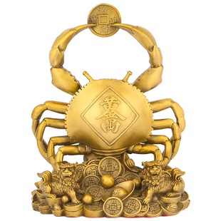 纯黄铜螃蟹摆件八方来财横行无忌招横财客厅办公室铜工艺装饰品