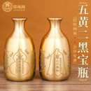 纯黄铜麒麟宝瓶化五黄二黑葫芦铜瓶摆件客厅卧室保平安健康工艺品