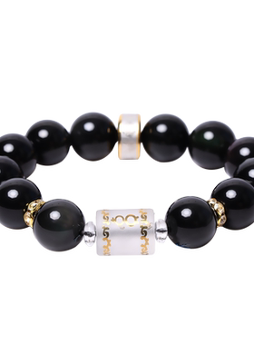 鼎风阁金牛座星座水晶饰品金星守护神手链黑曜石紫水晶男女款手串