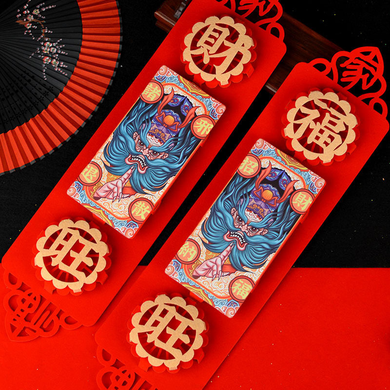 2027羊年过年春节对联门神绒布立体钟馗秦琼对联创意门贴新年装饰