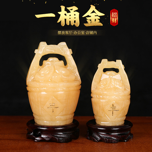 天然黄玉石一桶金摆件 招财 聚宝盆金元宝客厅办公室摆设开业礼品