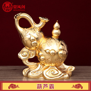 现货原装正品2026马年李居明吉祥物西北葫芦霸摆件化二黑客厅摆设