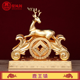 现货正品原装2026马年李居明吉祥物南方鹿王镇摆件化五黄客厅摆设