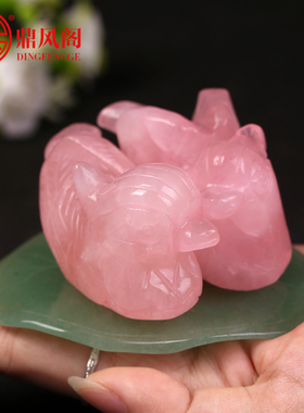 鼎风阁粉红鸳鸯摆件百年好合婚庆结婚礼物水晶鸳鸯摆件家居装饰