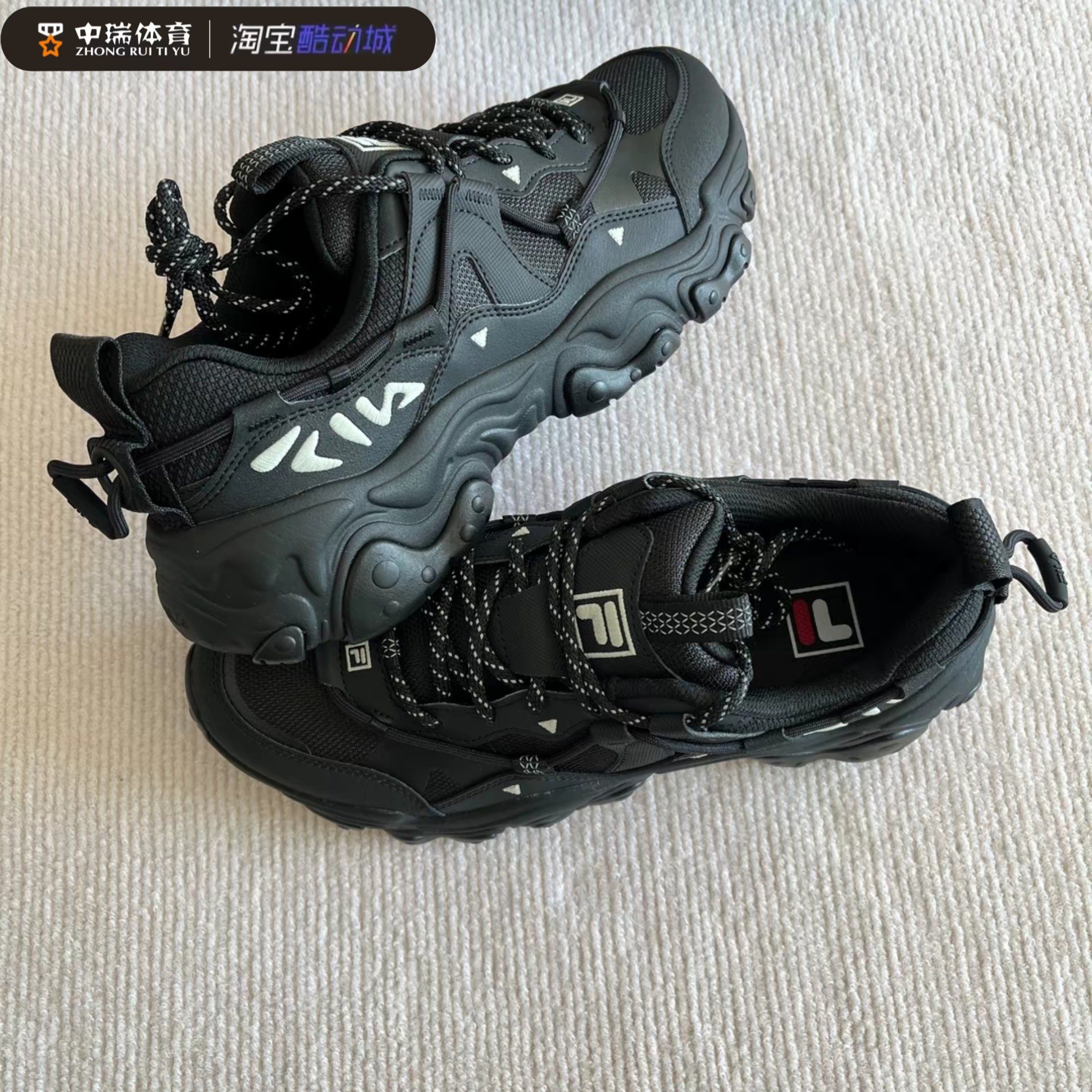 FILA斐乐男款猫爪鞋5代老爹鞋 四季款复古时尚运动鞋休闲鞋潮鞋