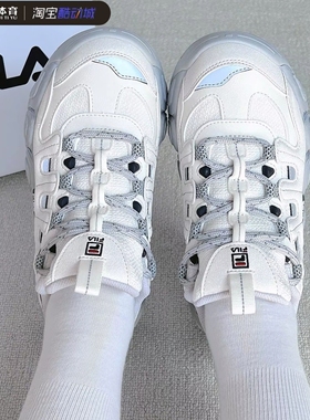 FILA斐乐可颂面包鞋男女复古厚底防滑耐磨运动休闲鞋F12W441102F