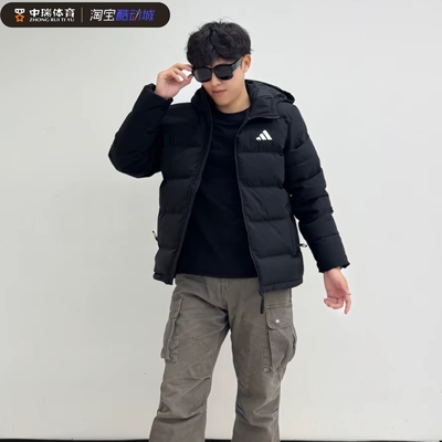 Adidas阿迪达斯2025新款防风保暖羽绒服连帽男女款冬季黑色KF4400