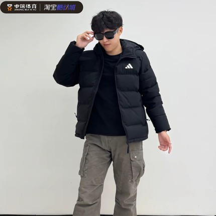 Adidas阿迪达斯2025新款防风保暖羽绒服连帽男女款冬季黑色KF4400