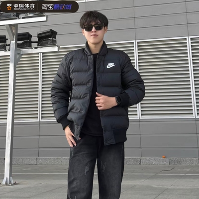 NIKE耐克男25冬季男款立领运动休闲保暖短款夹克羽绒服IB4499-010