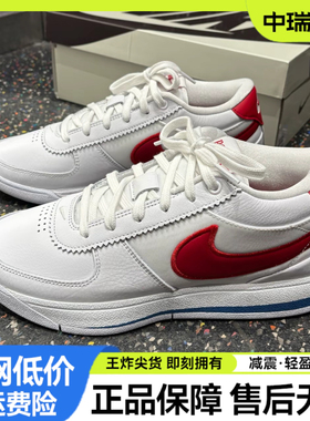 Nike BOOK 1 EP 耐克实战篮球鞋男鞋正品布克一代白红实战耐磨